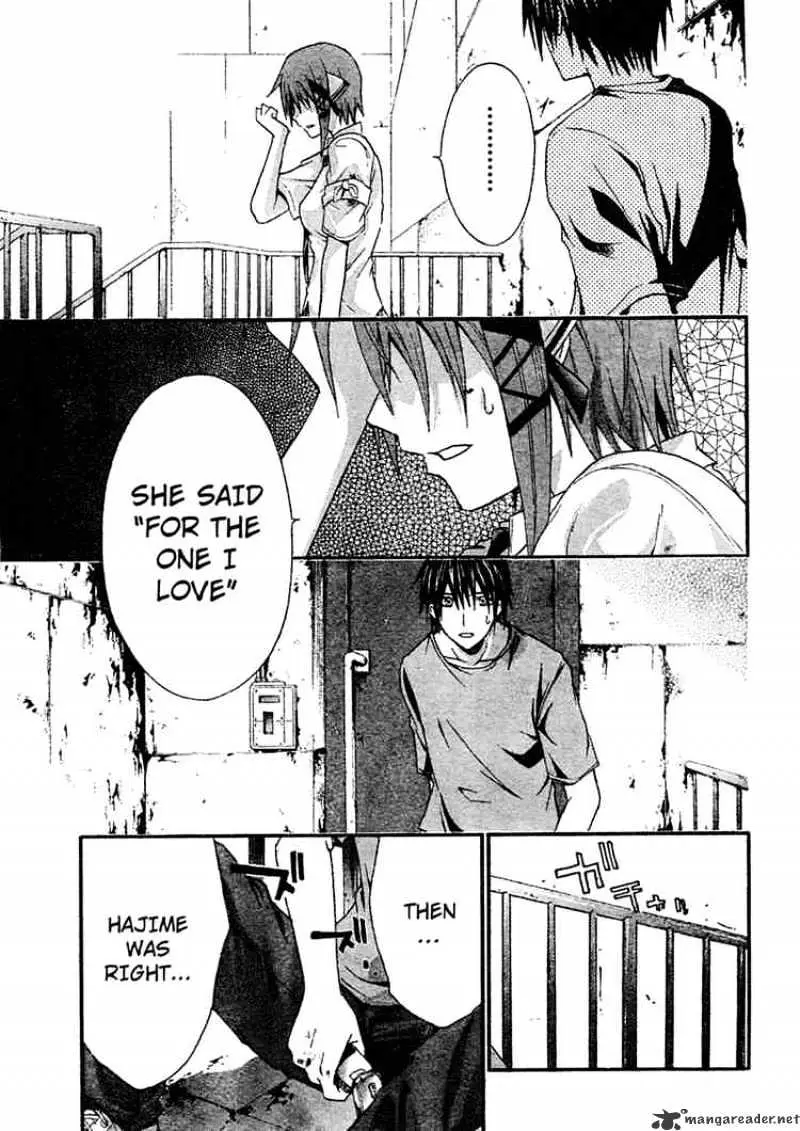 Read Doubt chapter 8.99 image 26 on Lezhin
