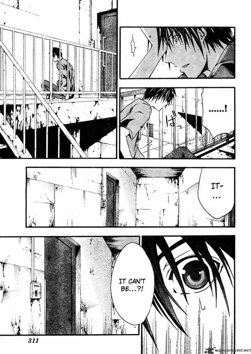Read Doubt chapter 8.99 image 28 on Lezhin