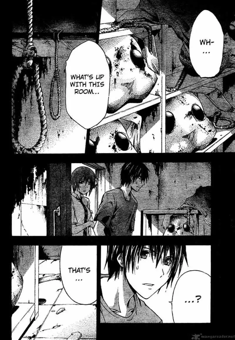 Read Doubt chapter 8.99 image 32 on Lezhin