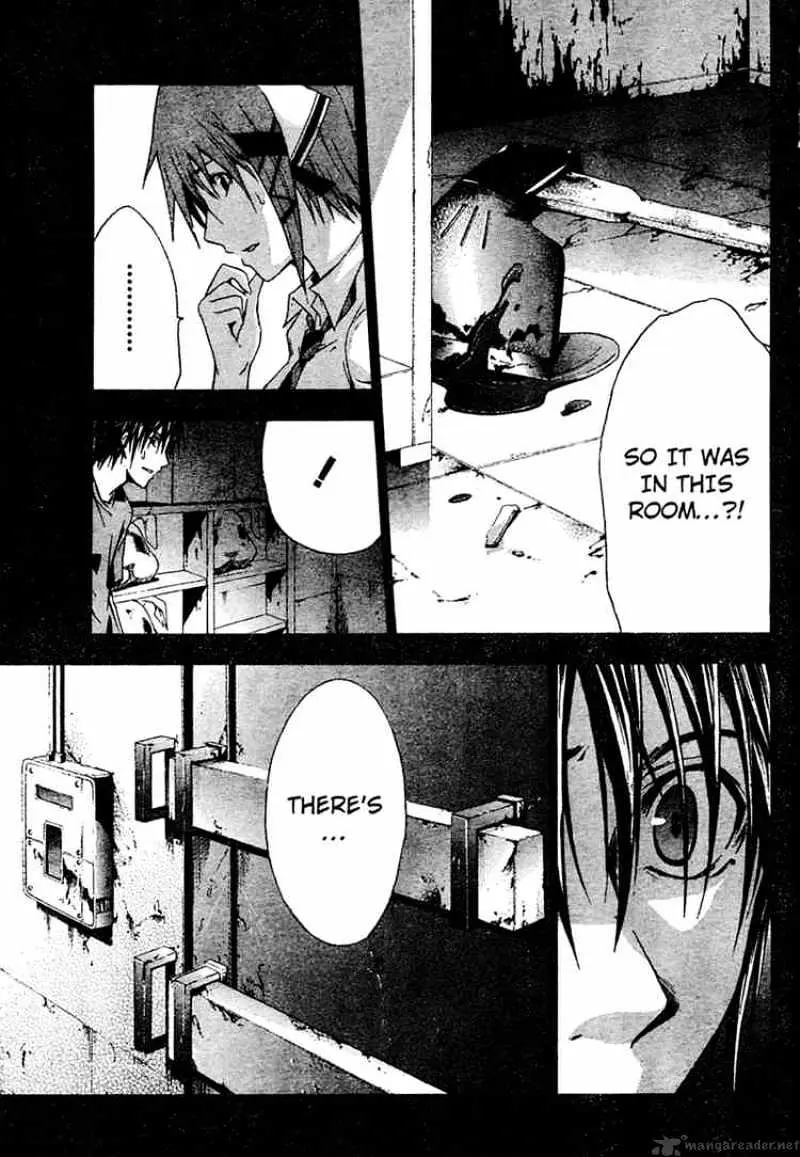 Read Doubt chapter 8.99 image 33 on Lezhin