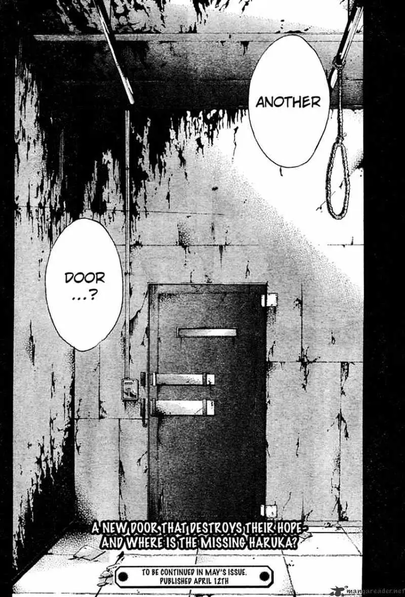 Read Doubt chapter 8.99 image 34 on Lezhin