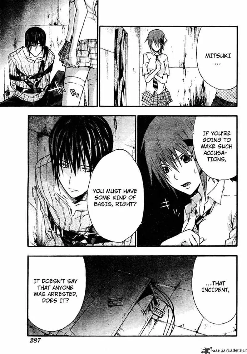 Read Doubt chapter 8.99 image 4 on Lezhin
