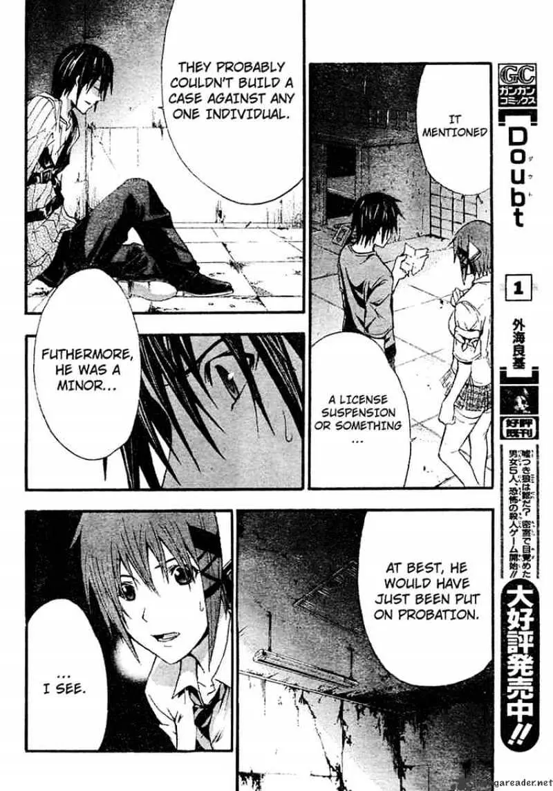 Read Doubt chapter 8.99 image 5 on Lezhin