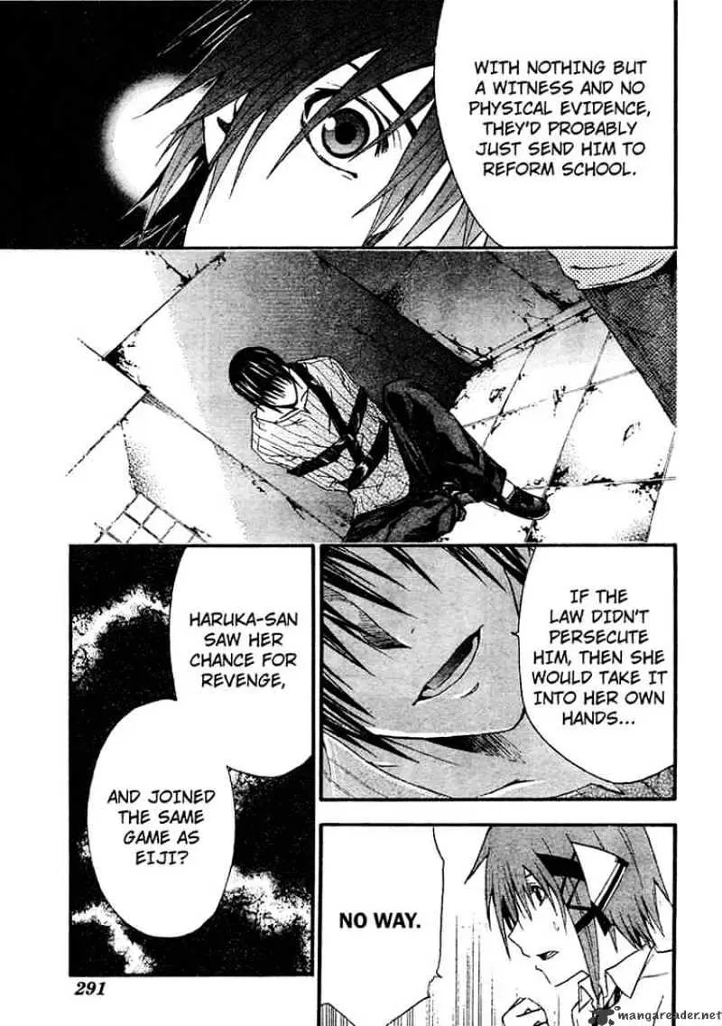 Read Doubt chapter 8.99 image 8 on Lezhin