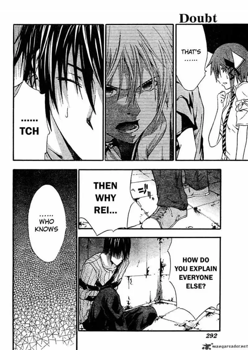 Read Doubt chapter 8.99 image 9 on Lezhin