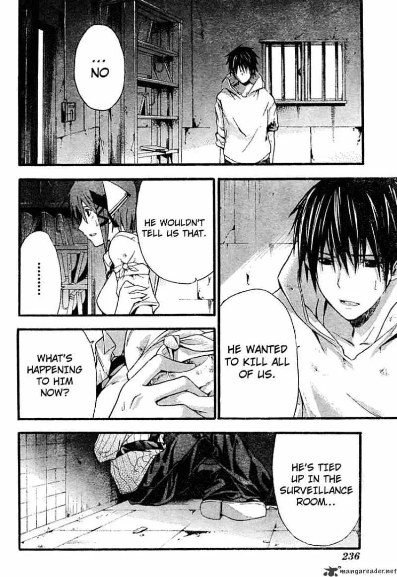 Read Doubt chapter 8 image 15 on Lezhin