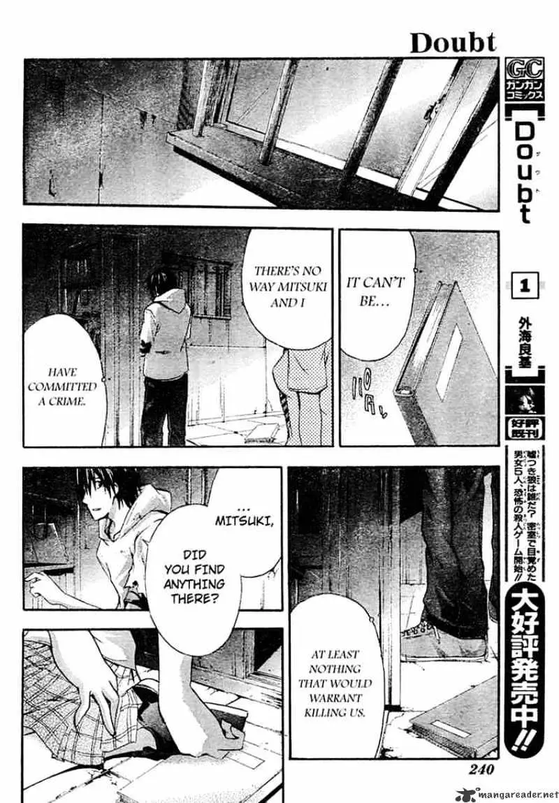 Read Doubt chapter 8 image 19 on Lezhin