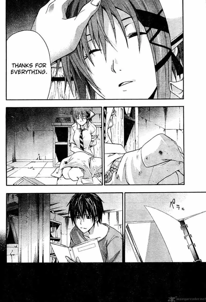 Read Doubt chapter 8 image 21 on Lezhin