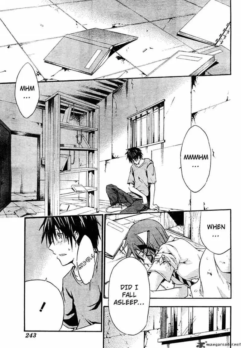 Read Doubt chapter 8 image 22 on Lezhin