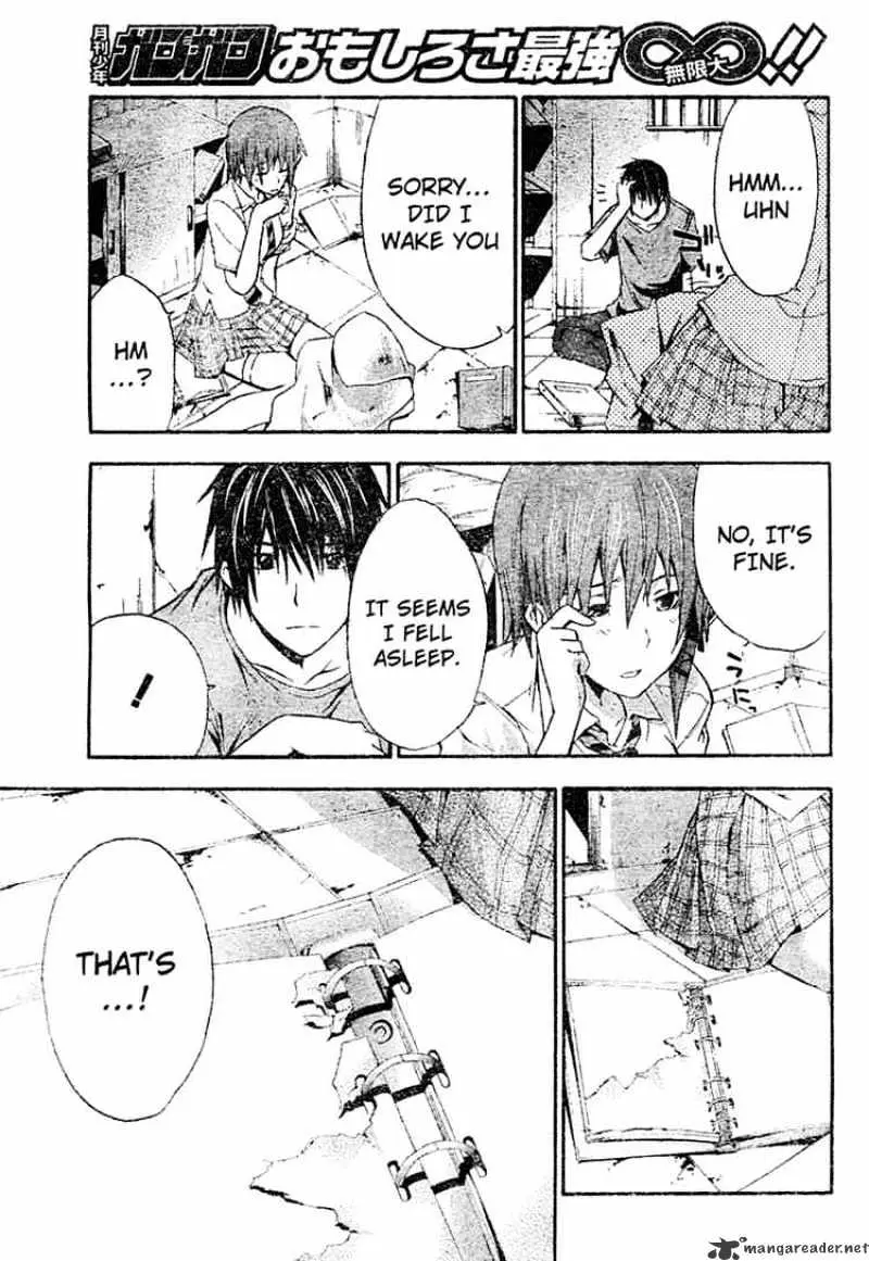 Read Doubt chapter 8 image 24 on Lezhin