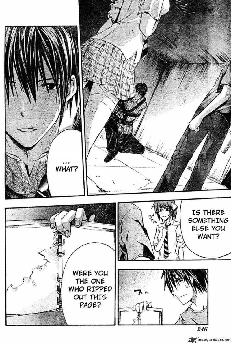 Read Doubt chapter 8 image 25 on Lezhin