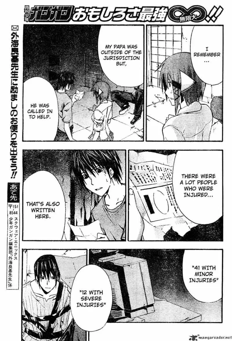 Read Doubt chapter 8 image 30 on Lezhin