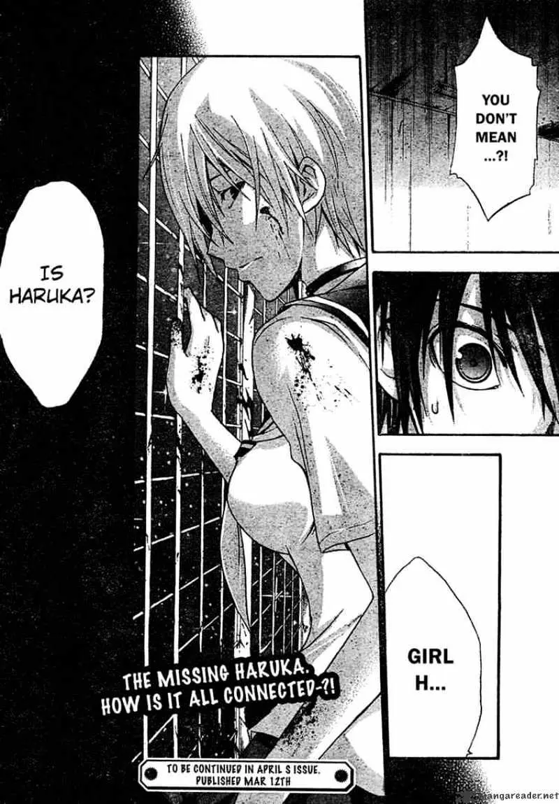 Read Doubt chapter 8 image 34 on Lezhin