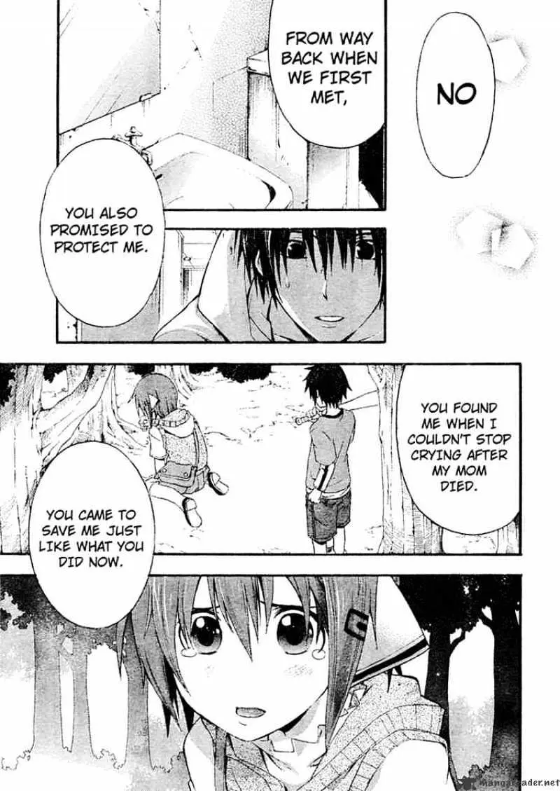 Read Doubt chapter 8 image 4 on Lezhin