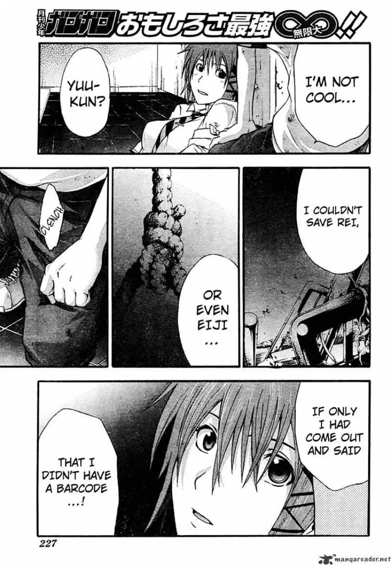 Read Doubt chapter 8 image 6 on Lezhin