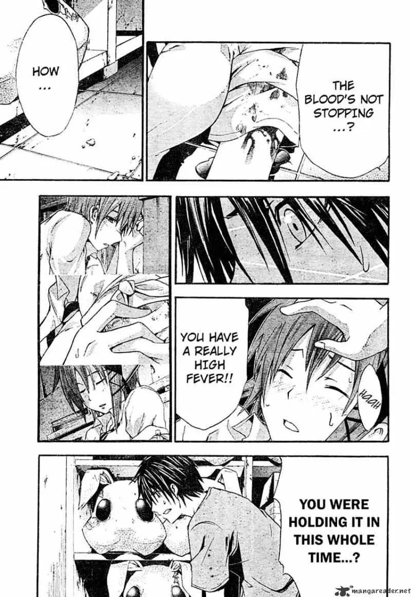 Read Doubt chapter 9.99 image 12 on Lezhin