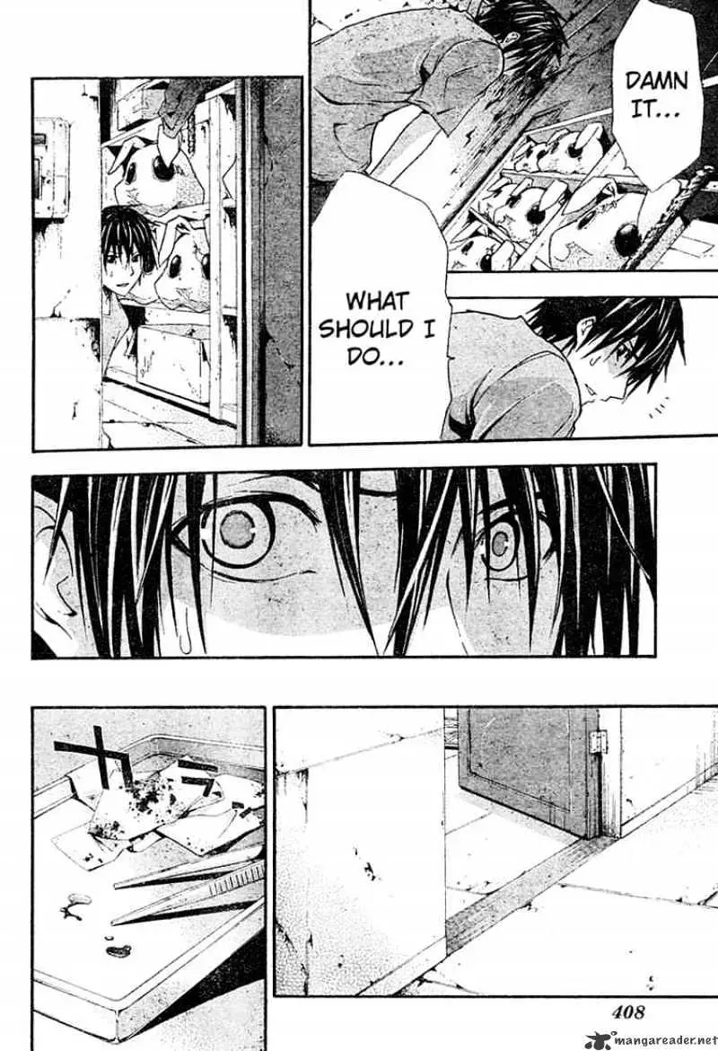 Read Doubt chapter 9.99 image 13 on Lezhin