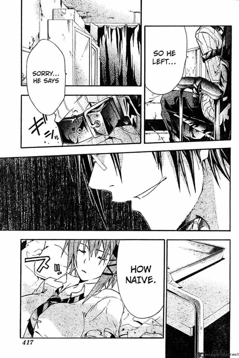 Read Doubt chapter 9.99 image 22 on Lezhin