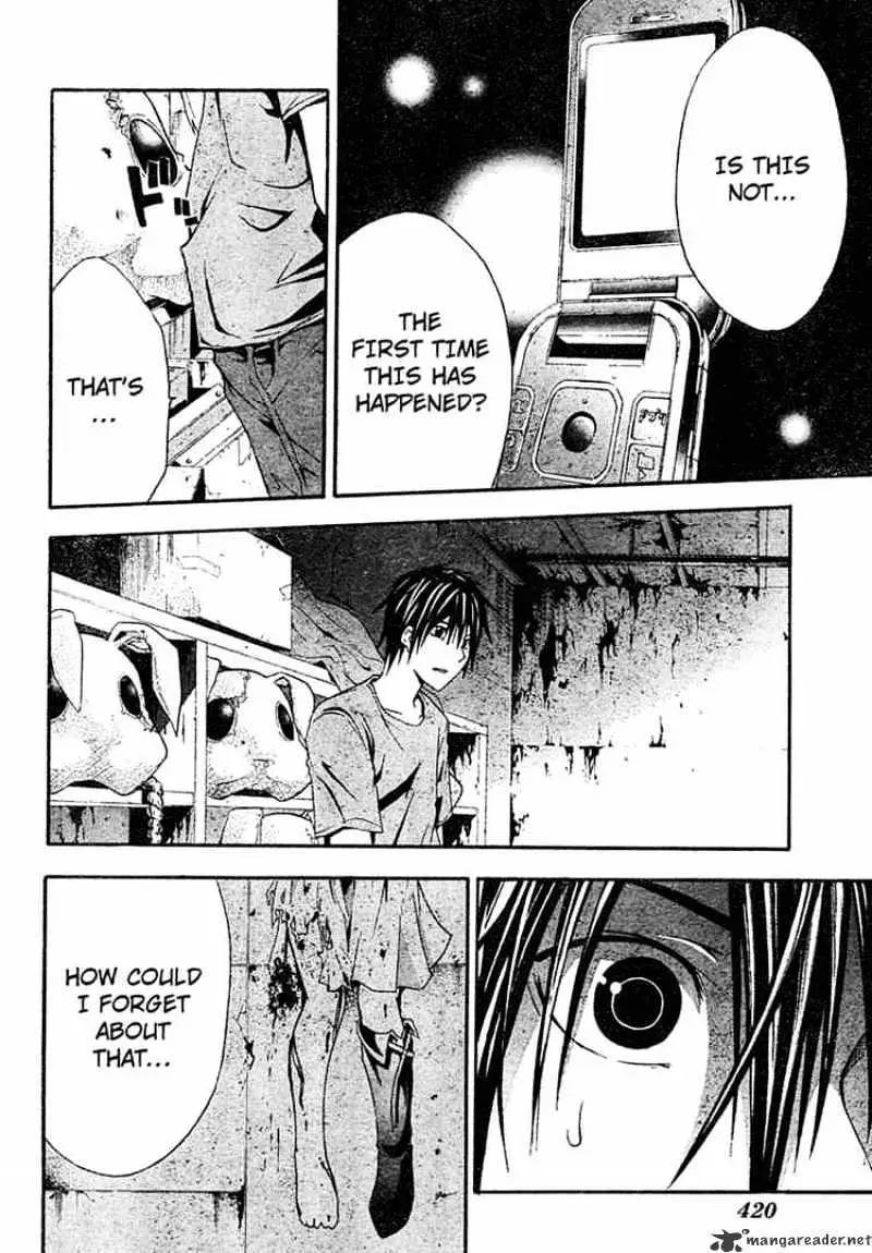 Read Doubt chapter 9.99 image 25 on Lezhin