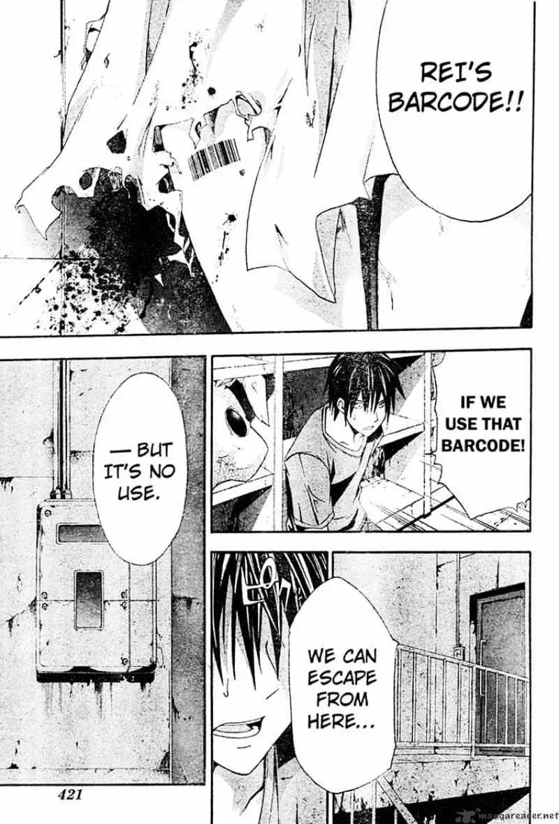 Read Doubt chapter 9.99 image 26 on Lezhin