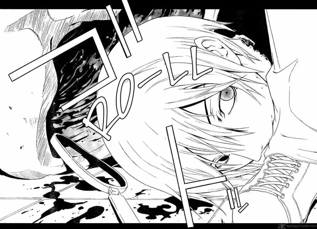 Read Doubt chapter 9.99 image 29 on Lezhin