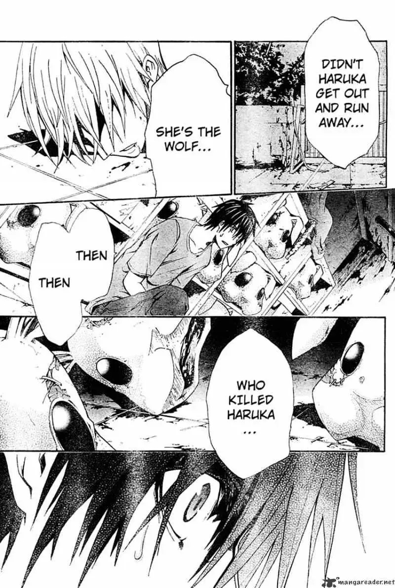 Read Doubt chapter 9.99 image 31 on Lezhin
