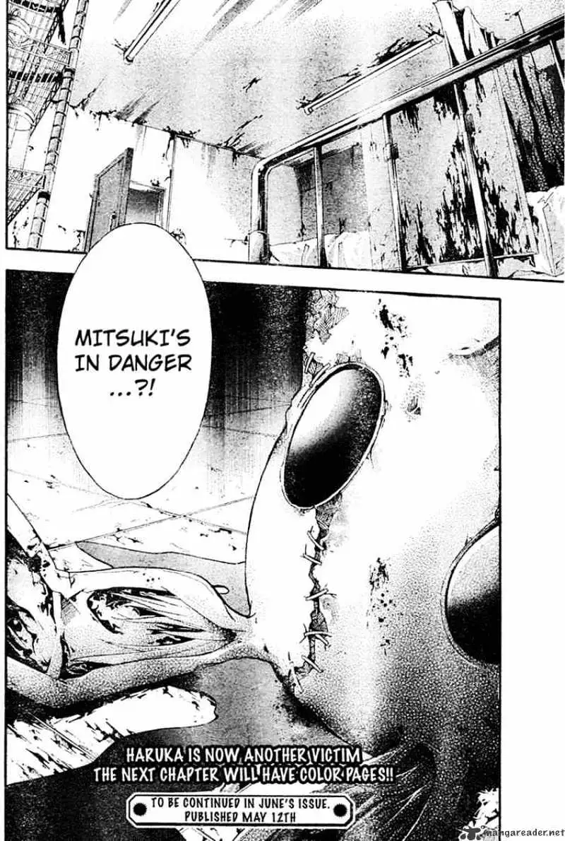 Read Doubt chapter 9.99 image 32 on Lezhin