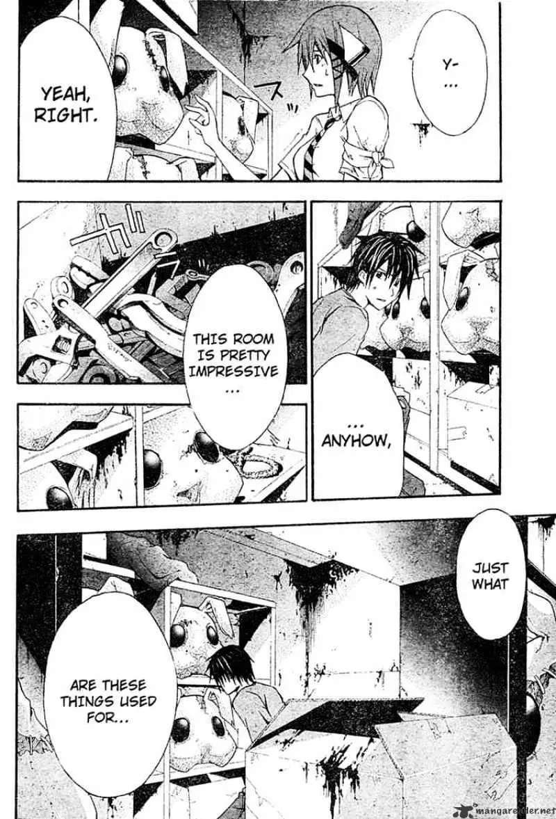 Read Doubt chapter 9.99 image 5 on Lezhin