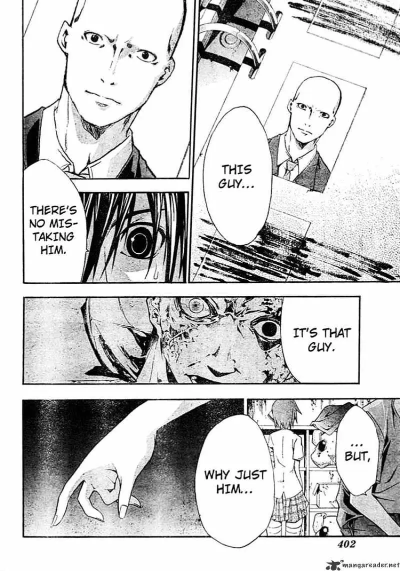 Read Doubt chapter 9.99 image 7 on Lezhin
