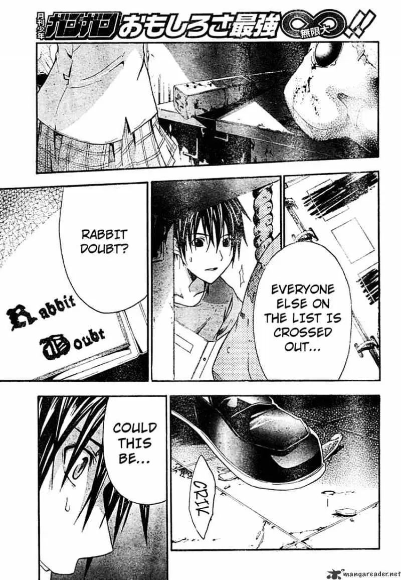 Read Doubt chapter 9.99 image 8 on Lezhin
