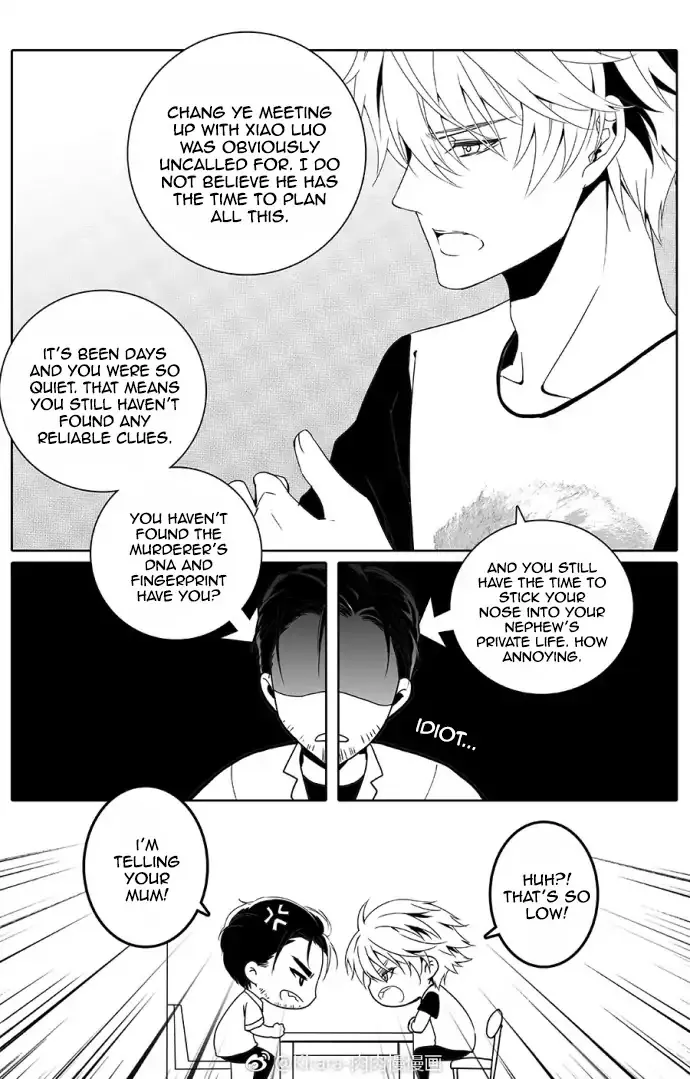 Read Doubt chapter 9 image 2 on Lezhin