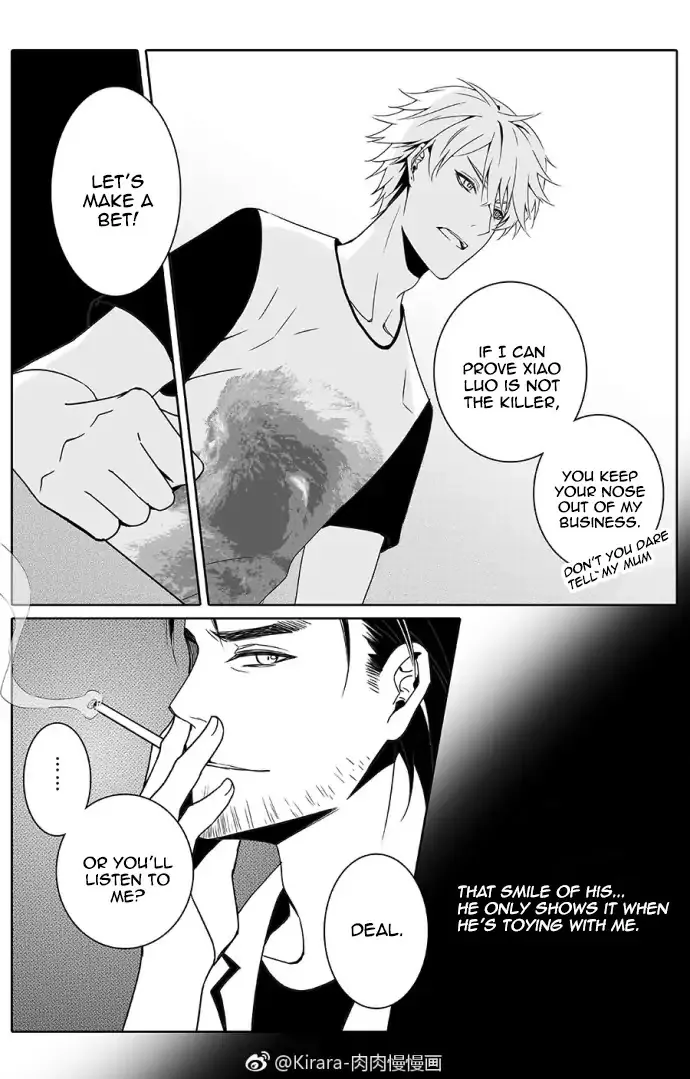 Read Doubt chapter 9 image 3 on Lezhin