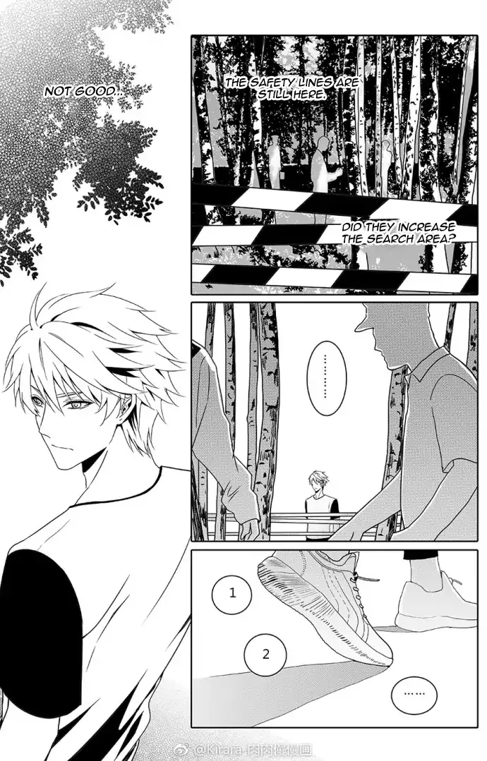 Read Doubt chapter 9 image 4 on Lezhin