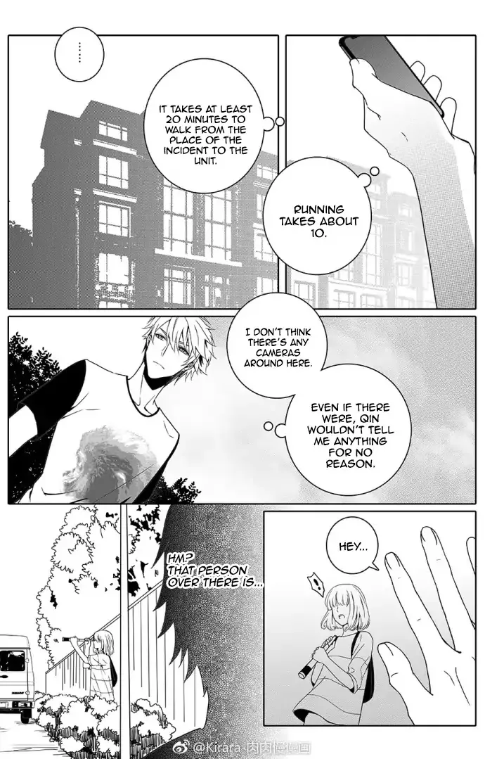 Read Doubt chapter 9 image 5 on Lezhin