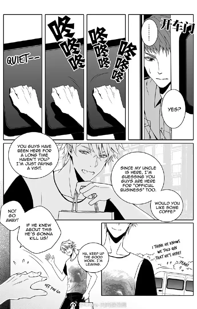 Read Doubt chapter 9 image 7 on Lezhin