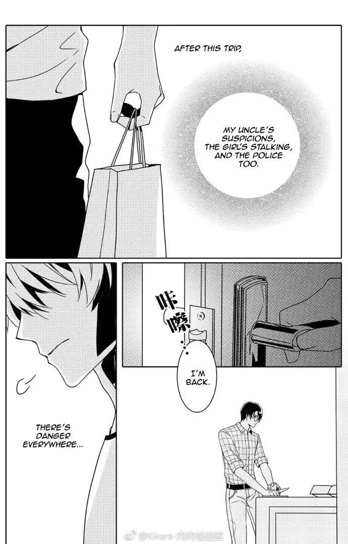 Read Doubt chapter 9 image 8 on Lezhin