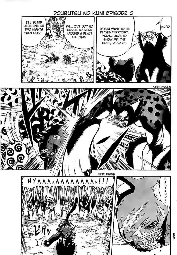 Read Doubutsu no Kuni chapter 0 image 10 on Lezhin