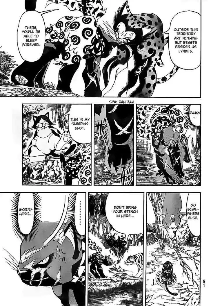 Read Doubutsu no Kuni chapter 0 image 12 on Lezhin