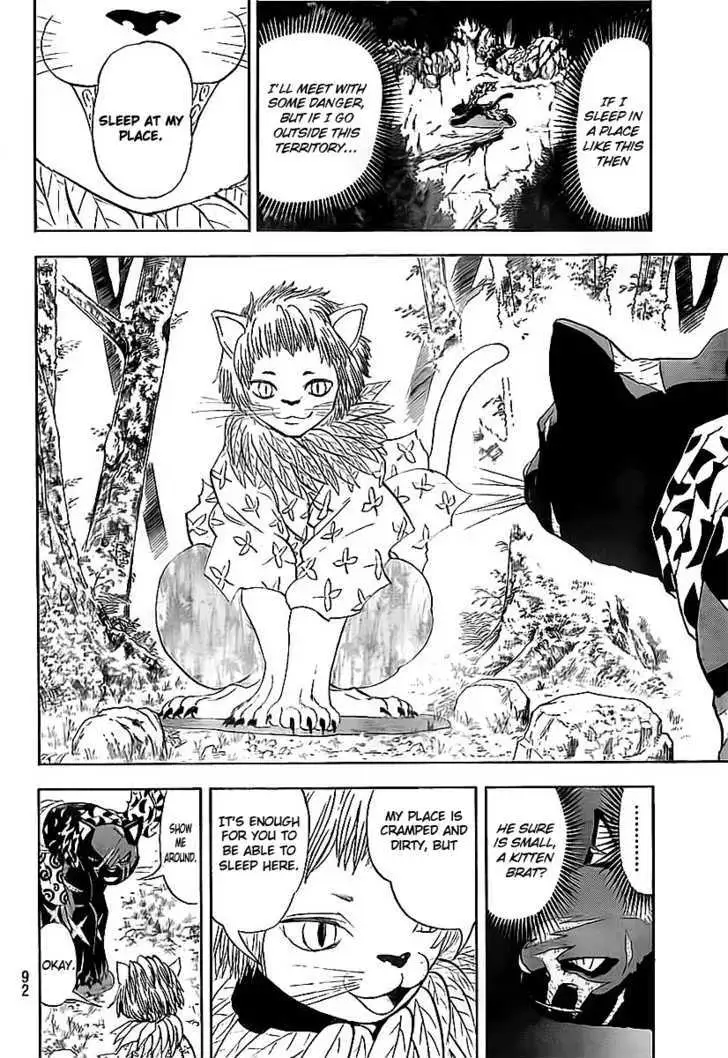 Read Doubutsu no Kuni chapter 0 image 13 on Lezhin