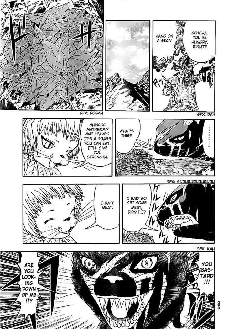 Read Doubutsu no Kuni chapter 0 image 16 on Lezhin