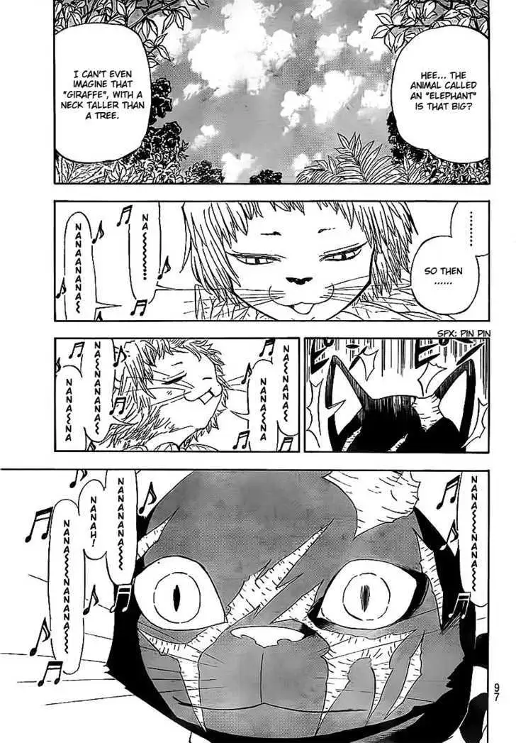 Read Doubutsu no Kuni chapter 0 image 18 on Lezhin