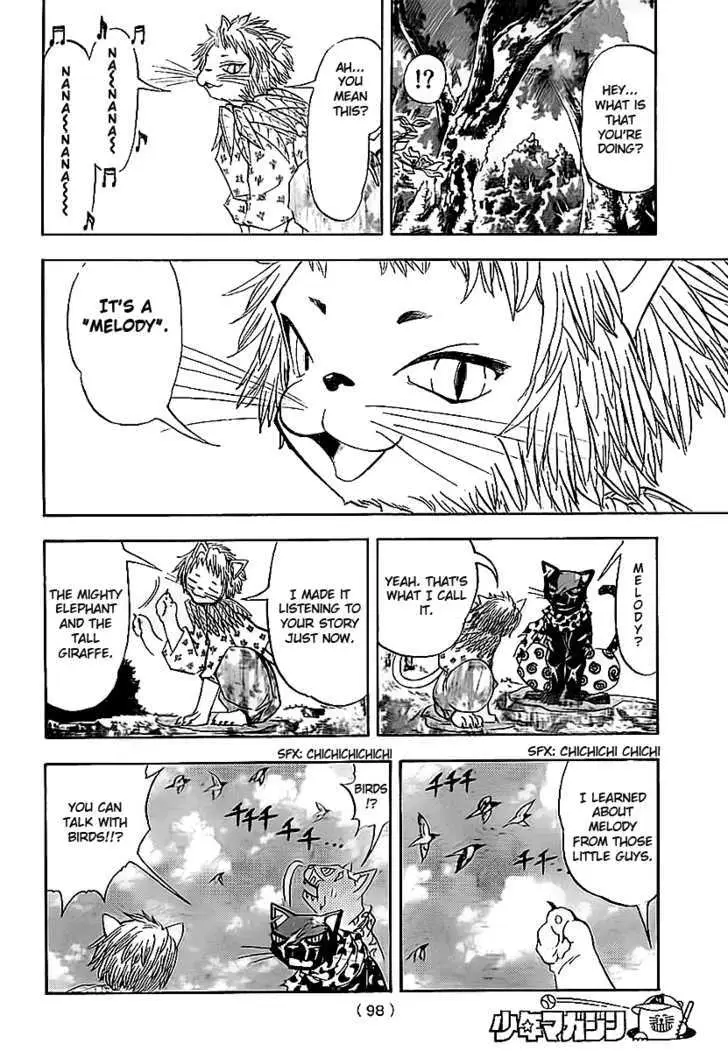 Read Doubutsu no Kuni chapter 0 image 19 on Lezhin