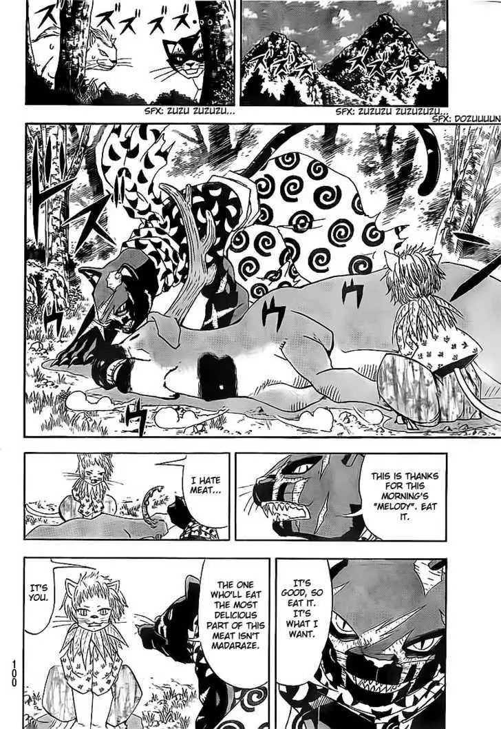 Read Doubutsu no Kuni chapter 0 image 21 on Lezhin
