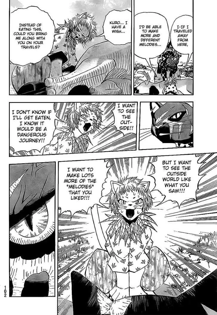 Read Doubutsu no Kuni chapter 0 image 23 on Lezhin