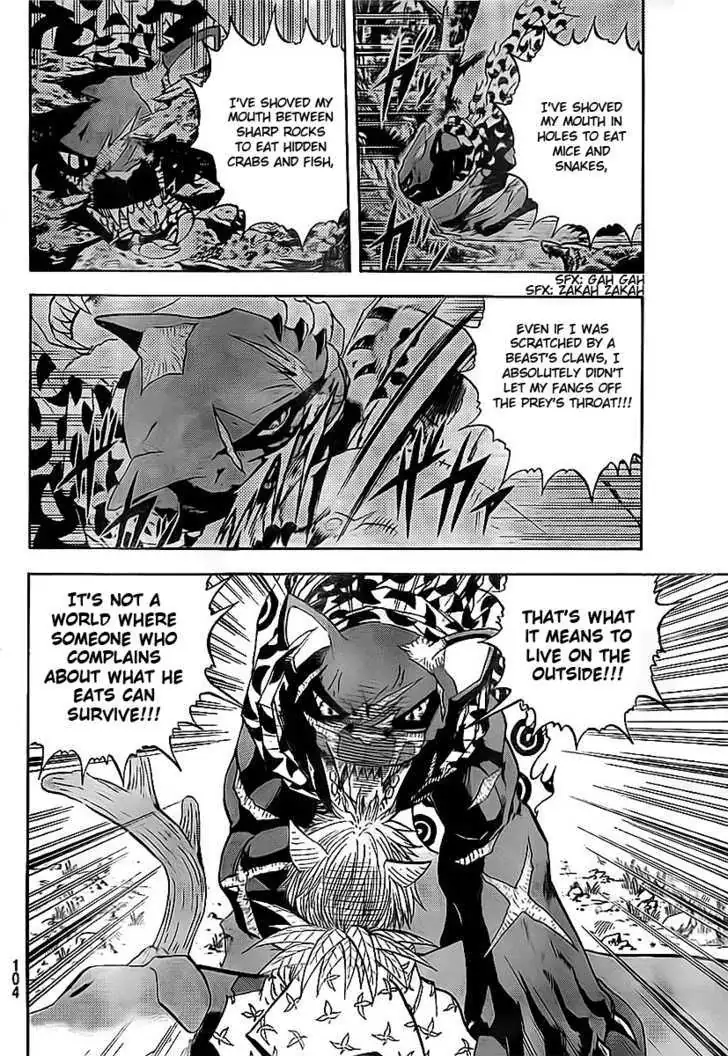 Read Doubutsu no Kuni chapter 0 image 25 on Lezhin