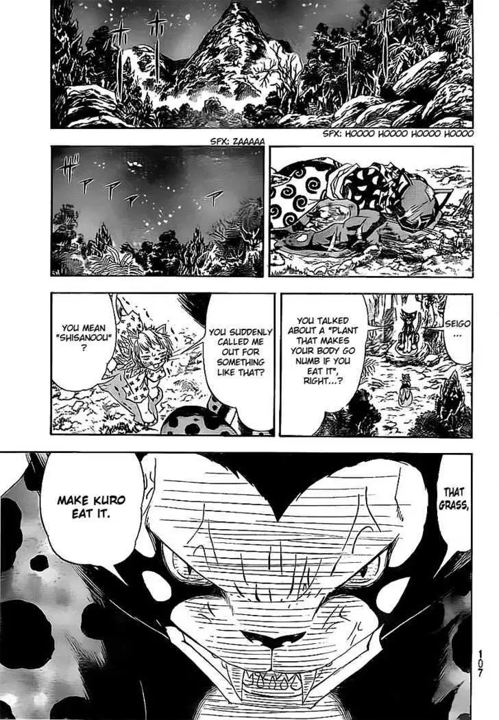 Read Doubutsu no Kuni chapter 0 image 28 on Lezhin