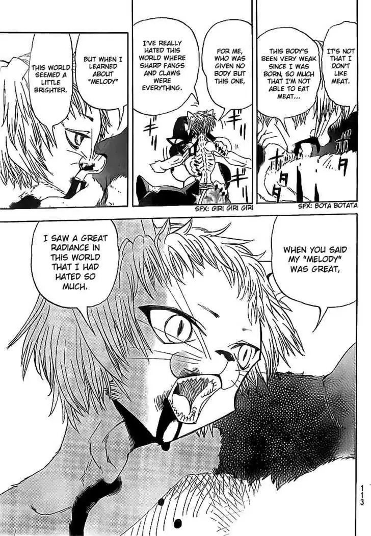 Read Doubutsu no Kuni chapter 0 image 34 on Lezhin