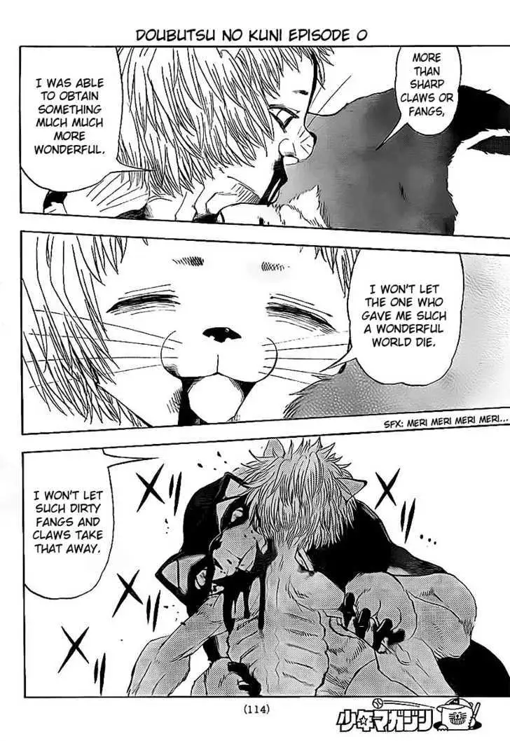 Read Doubutsu no Kuni chapter 0 image 35 on Lezhin