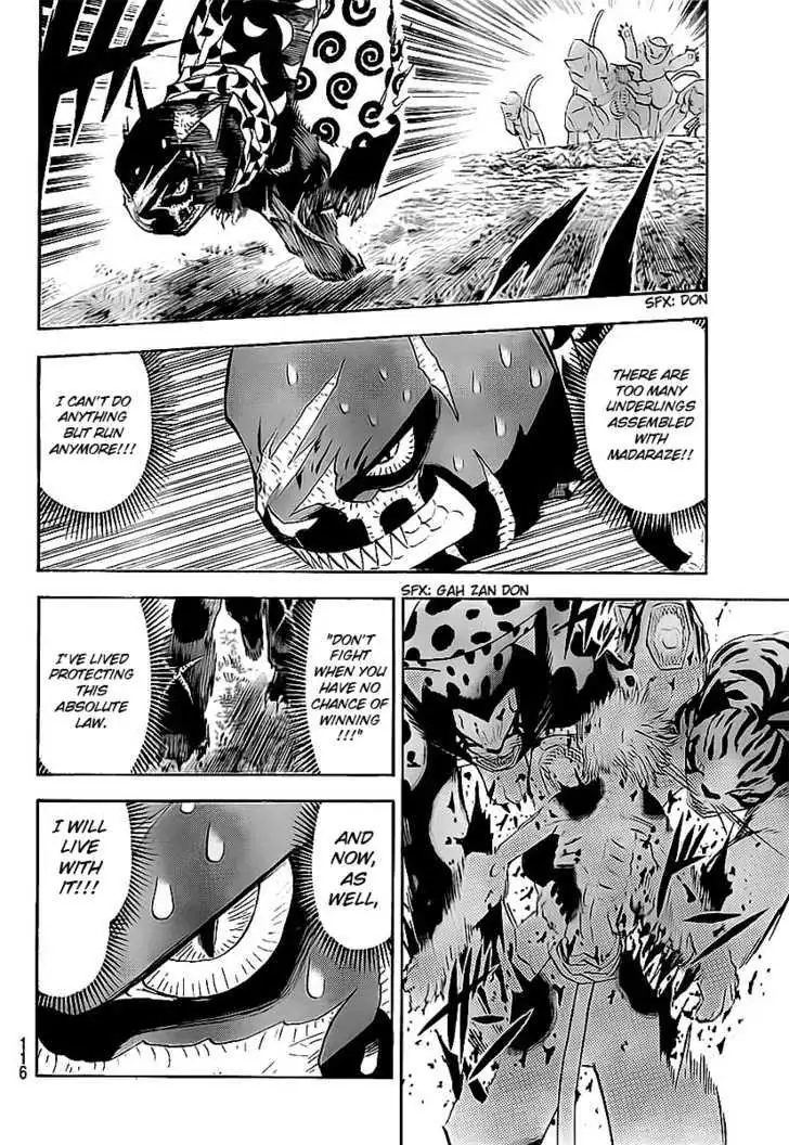 Read Doubutsu no Kuni chapter 0 image 37 on Lezhin