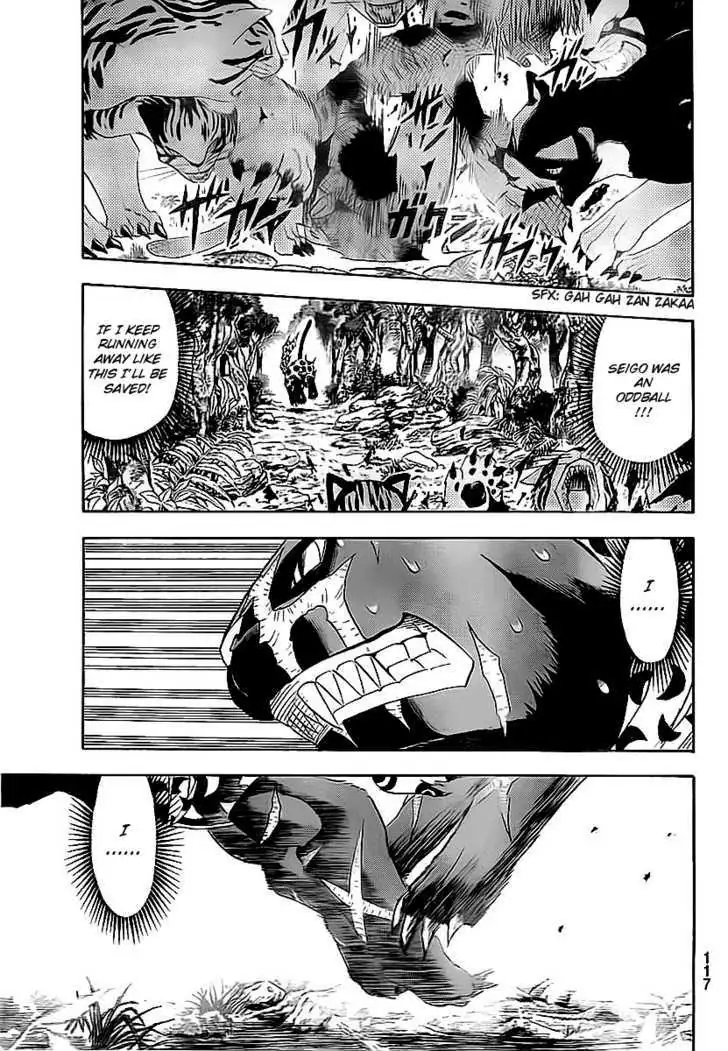 Read Doubutsu no Kuni chapter 0 image 38 on Lezhin